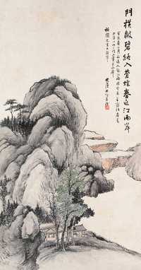 林纾 癸亥（1923年）作 春近江南岸 立轴